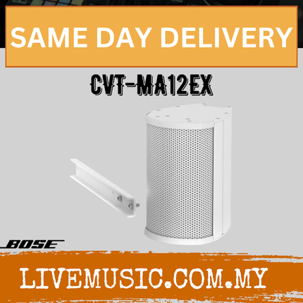 Bose CVT-MA12EX Transformer for MA12EX Loudspeaker - White ( CVTMA12EX / CVT MA12EX )