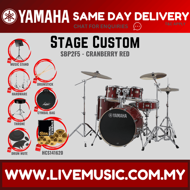 Yamaha Stage Custom SBP2F5 5-piece Acoustic Drum Set with Meinl Hcs141620 Cymbal Set, Hardware, Drum Throne ( StageCustomSBP2F5 Stage-Custom-SBP2F5)