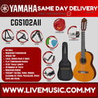 CGS102AII FULL