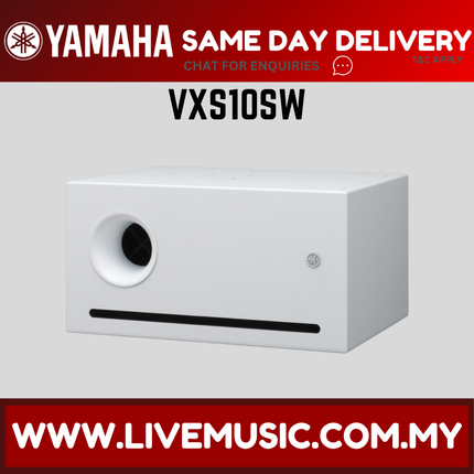 Yamaha VXS10S 10" Surface Mount Subwoofer - White ( VXS10S )