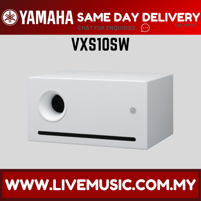 Yamaha VXS10S 10" Surface Mount Subwoofer - White ( VXS10S )