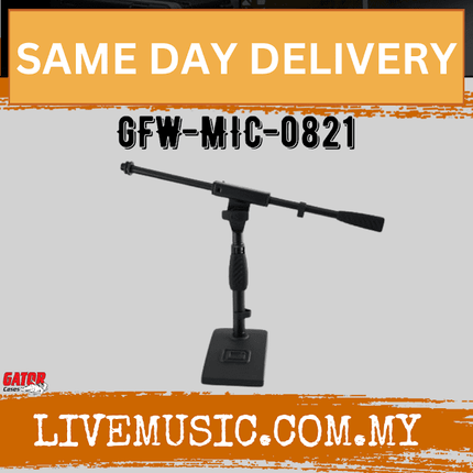 Gator Frameworks GFW-MIC-0821 Compact Base Bass Drum and Amp Mic Stand (GFW MIC 0821/GFWMIC0821)