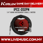 IPCC-202PN-3M