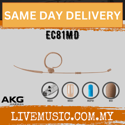 AKG EC81 MD Reference Lightweight Cardioid Ear-Hook Microphone - Beige (EC81MD EC81MD)