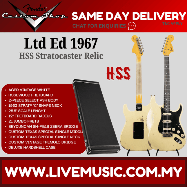 Fender Custom Shop Limited Edition 1967 HSS Stratocaster Relic Guitar, Aged Vintage White
