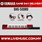 SHS-500-RD-A