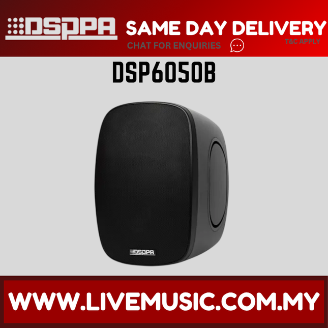 DSPPA DSP6050 Outdoor Waterproof Wall Mounted Speaker - Black ( DSP 6050 DSP-6050 )