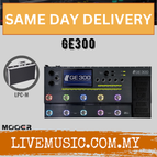 GE300+LPCM