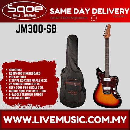 Sqoe JM300-SB Electric Guitar With Gig Bag Rosewood FB, Sunburst ( JM300 SB / JM300SB )