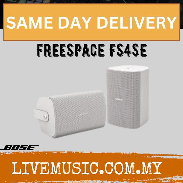 Bose FreeSpace FS4SE Surface-mount Indoor/Outdoor Loudspeaker - White ( FS4SE )