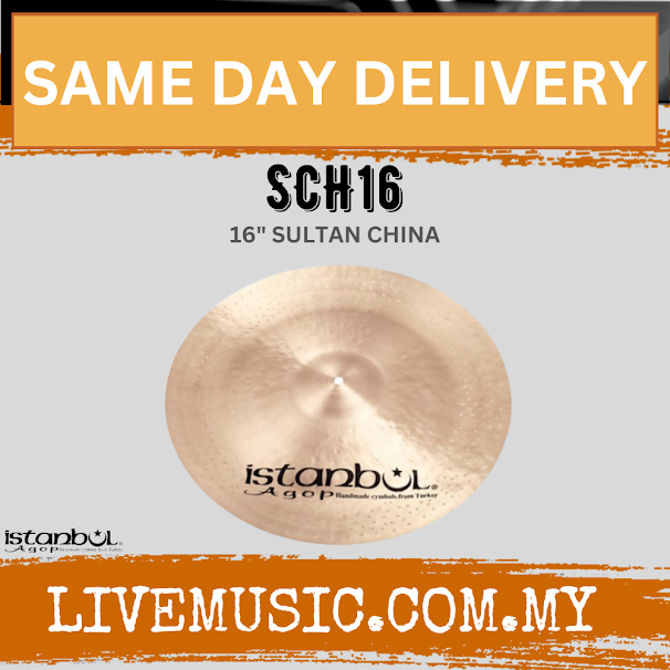 Istanbul Agop SCH16 16" Istanbul Agop Sultan China Cymbal (SCH 16/SCH-16)