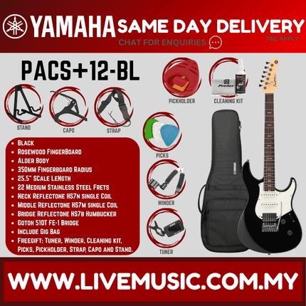 Yamaha PACS+12 Pacifica Standard Plus Electric Guitar ( PACS+12 / PACS+12 )