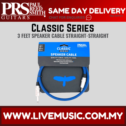 PRS Classic Speaker Cable, Straight/Straight - 3ft