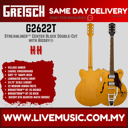 Gretsch G2622T Streamliner Center Block Double-Cut Electric Guitar, Village Amber