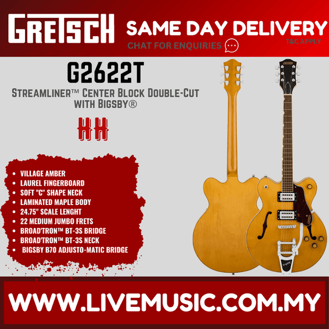 Gretsch G2622T Streamliner Center Block Double-Cut Electric Guitar, Village Amber