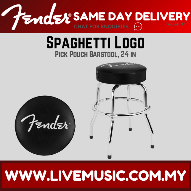 Fender Spaghetti Logo Pick Holder Barstool, 24-Inch
