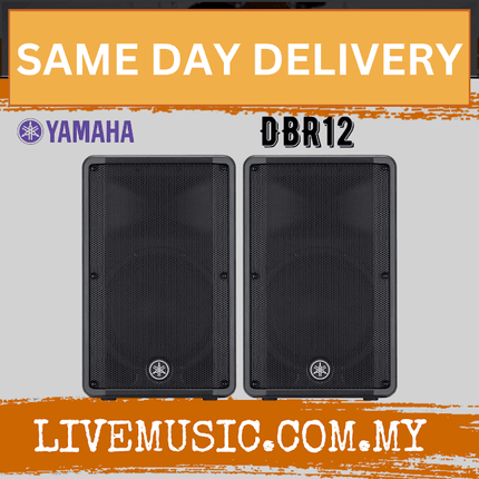 Yamaha DBR12 800-watt Powered Speaker w/Speaker Stand ( DBR-12 / DBR 12 )