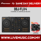 DDJFLX4-LSR305PMKII