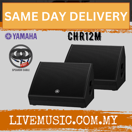 Yamaha CHR12M 1000-Watt 12" Passive Speaker with FREE Speakon Cables - Pair ( CHR 12M )