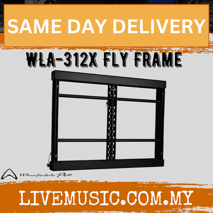 WHARFEDALE PRO Fly Speaker Frame Designed for WLA-312X System (WLA312X FLY FRAME WLA312X-FLY-FRAME)
