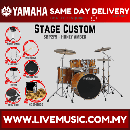 Yamaha Stage Custom SBP2F5 5-piece Acoustic Drum Set with Meinl Hcs141620 Cymbal Set, Hardware, Drum Throne ( StageCustomSBP2F5 Stage-Custom-SBP2F5)