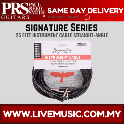 PRS Signature Instrument Cable, Straight/Angle - 25ft