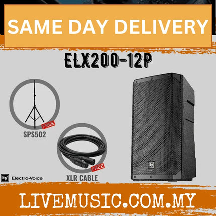 EV Electro-Voice ELX200-12P 1200W 12" Powered Speaker With Speaker Stand And Cable - Pair (ELX20012P ELX200 12P)