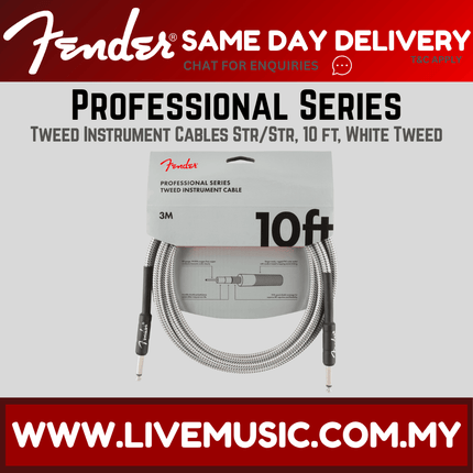 Fender Professional Series Instrument Cable, 10ft - White Tweed