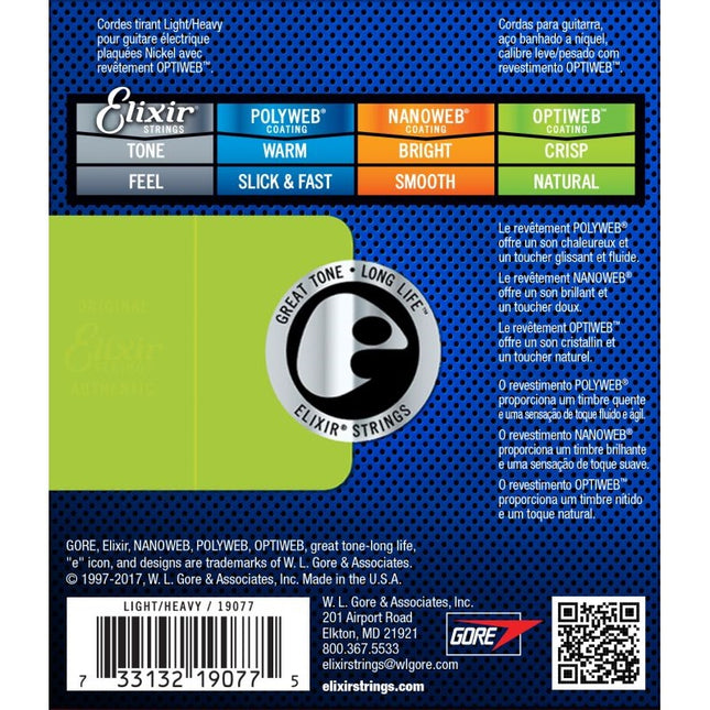 Elixir 19077 Optiweb Light/Heavy Electric Guitar Strings (10-52)