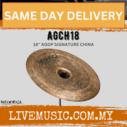 18-inch Istanbul Agop Signature China cymbal with dark bronze finish and center hole