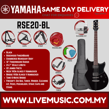 Yamaha Revstar Element RSE20 Electric Guitar - ( RSE-20 / RSE 20 )