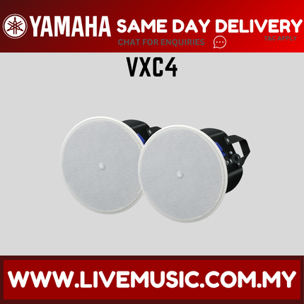 Yamaha VXC4 VXC Series Full-Range 4-Inch Ceiling Loudspeaker - White - Pair ( VXC-4 VXC 4 )