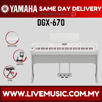Yamaha DGX-670 Digital Piano With Piano Bench, SV100, Mic Stand, Headphone and adapter - White ( DGX670 / DGX 670 )