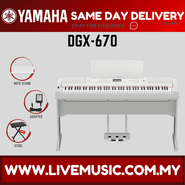 Yamaha DGX-670 Digital Piano With Piano Bench, SV100, Mic Stand, Headphone and adapter - White ( DGX670 / DGX 670 )