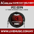 IPCC-201PN-3M