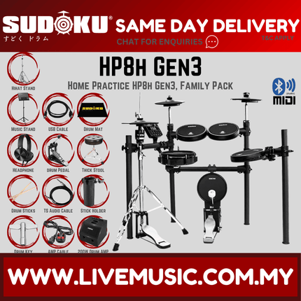 Sudoku Home Practice HP8H Gen 3 Mesh Black Electronic Drum w/Pedal, Headphone And Drumstick ( HP 8 HP-8 )