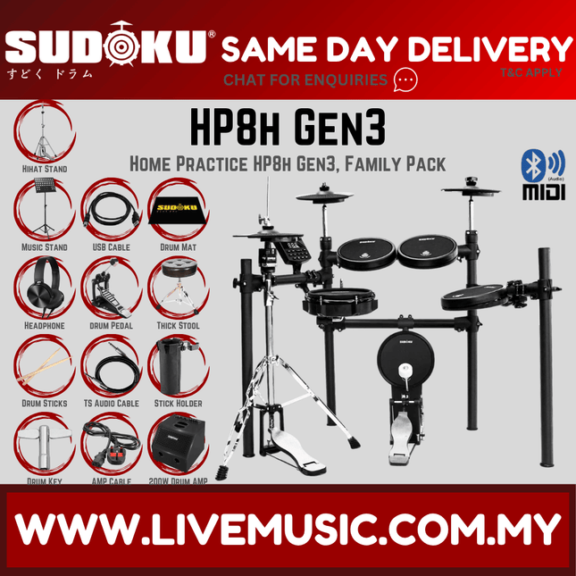 Sudoku Home Practice HP8H Gen 3 Mesh Black Electronic Drum w/Pedal, Headphone And Drumstick ( HP 8 HP-8 )