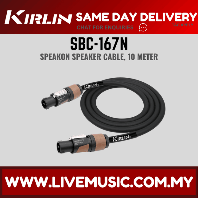 Kirlin SBC-167N Neutrik NL2FX Speakon to Speakon Connector 16AWG Speaker Amplifier Mixer Cable - 5/10/15/20 Meter (SBC 167N/SBC167N)