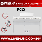 P525WH-A
