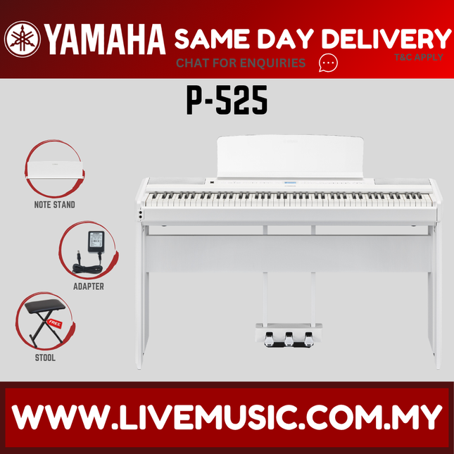 Yamaha P-525 88-Key Digital Piano With Keyboard Bench, Headphone And Adapter - White ( P 525 P525 ) Replace P515 P-515