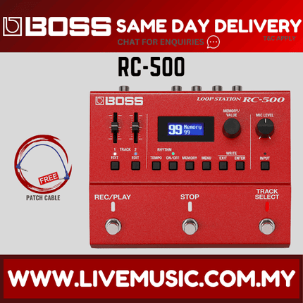 Boss RC-500 Loop Station Compact Phrase Recorder Pedal (RC500)
