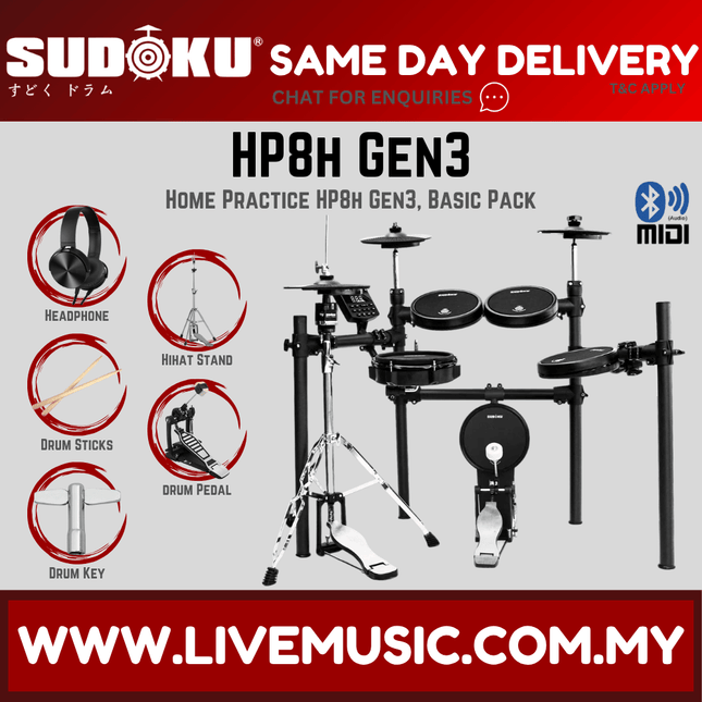Sudoku Home Practice HP8H Gen 3 Mesh Black Electronic Drum w/Pedal, Headphone And Drumstick ( HP 8 HP-8 )