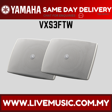 Yamaha VXS3FTW Compact Surface Mount Speakers, Pair - White ( VXS3FTW )