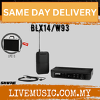 BLX14/W93-LPCS