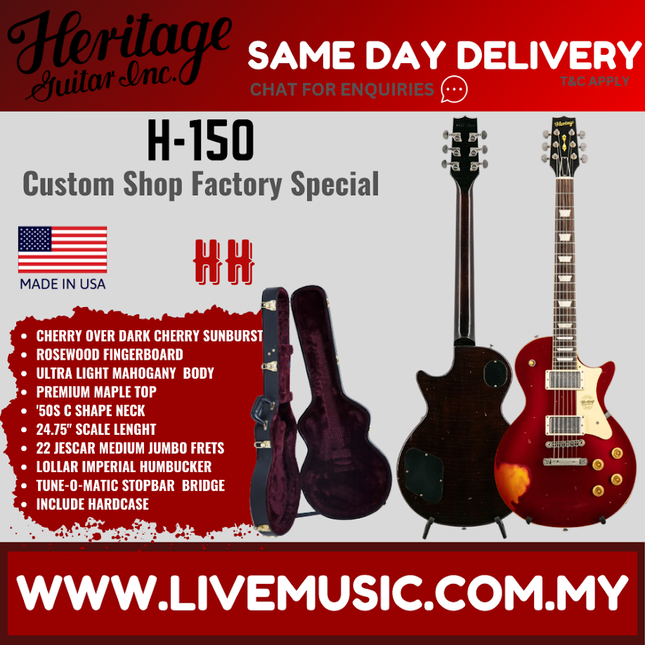 Heritage Custom Shop Core Collection H-150 Electric Guitar w/Case, Cherry over Dark Cherry Sunburst ( H150 / H 150 )
