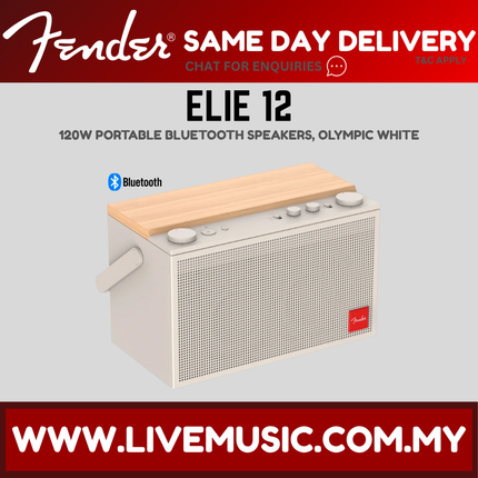 Fender Audio Elie 12 120 Watt 4 Channel Portable Bluetooth Speaker with Built In Battery - White ( ELIE12 ELIE-12 )
