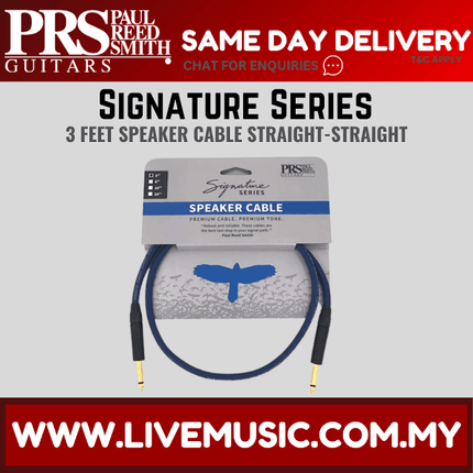 PRS Signature Speaker Cable, Straight/Straight - 3ft