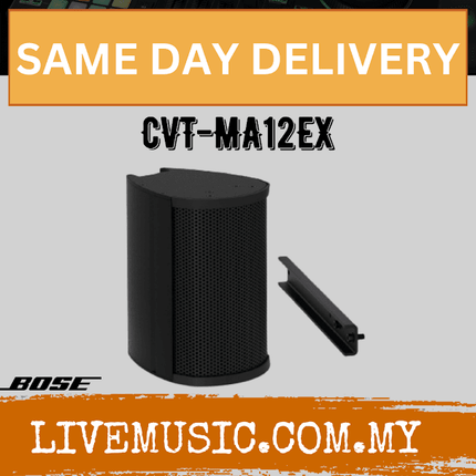 Bose CVT-MA12EX Transformer for MA12EX Loudspeaker - Black ( CVTMA12EX / CVT MA12EX )