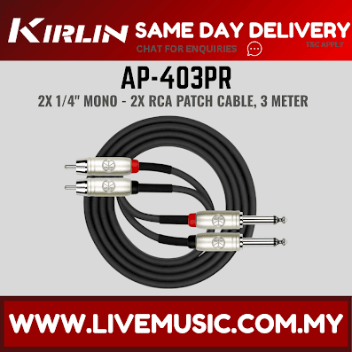 Kirlin AP-403PR 3 Meter Dual Mono 1/4 Inch Dual RCA (AP 403PR/AP403PR)
