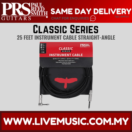 PRS Classic Instrument Cable, Straight/Angle - 25ft